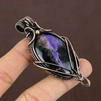 Натуральный русский чароит, драгоценный камень, медная проволока, подвеска, подарок, 2,35 дюйма, h8Z14