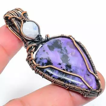 Натуральный русский чароит, драгоценный камень, медная проволока, подарочная подвеска 2,68 дюйма, H9z62