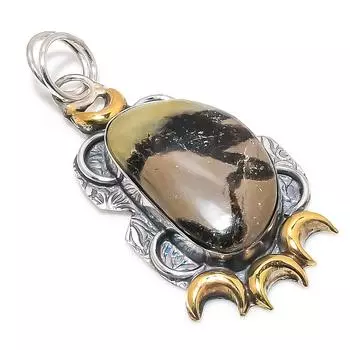 Натуральный септерийский камень, двухцветный кулон из стерлингового серебра 925 пробы, 2,36 дюйма, O8G19