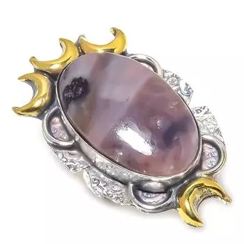 Натуральный шалфейный аметист, двухцветное кольцо из стерлингового серебра 925 пробы, размер 7 H9A34