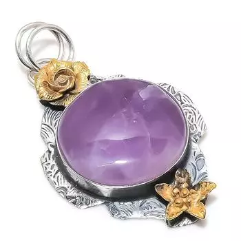 Натуральный шалфейный аметист, двухцветный кулон из стерлингового серебра 925 пробы, 2,44 дюйма, c3R60