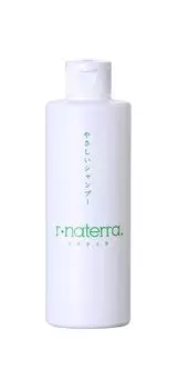 натуральный шампунь Rinatira 250 мл кислотный шампунь Растительный, все в одном *Фульвовая кислота (некремниевый)