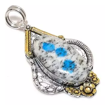 Натуральный синий азурит K2, двухцветный кулон из стерлингового серебра 925 пробы, 2,48 дюйма, I6e49