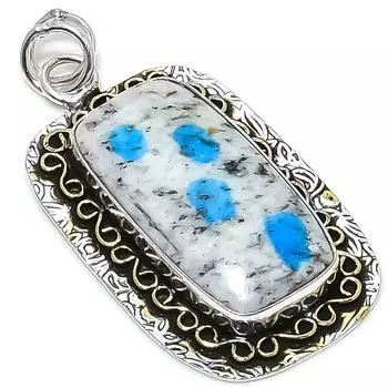 Натуральный синий азурит K2, двухцветный кулон из стерлингового серебра 925 пробы, 2,05 дюйма, P5m42