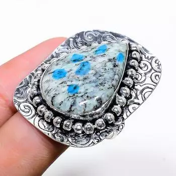 Натуральный синий азурит K2, стерлинговое серебро 925 пробы, подарочное кольцо, размер 10,5, A5z45