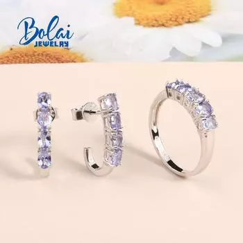 Натуральный синий танзанит, драгоценный камень, ювелирный комплект, серьги из стерлингового серебра 925 пробы, кольцо, изысканные украшения для женщин, подарок маме us ring size 6# синий