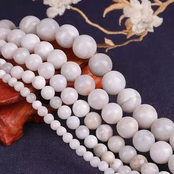 Натуральный свободный камень, белые сумасшедшие агаты, круглые бусины для изготовления ювелирных изделий, браслет-подвеска «сделай сам», 15 дюймов, нить 4/6/8/10/12 мм 4mm 89pcs