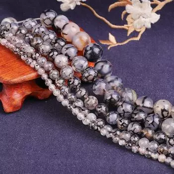 Натуральный свободный камень, черный агат с драконом, круглые бусины для изготовления ювелирных изделий, браслет-подвеска «сделай сам», 15 дюймов, нить 4/6/8/10/12 мм 4mm 89pcs