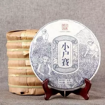 Натуральный сырой чай Пуэр Юньнань Сяохусай 2020 года, чай Шэн Пуэр из древнего дерева, 357 г