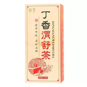 Натуральный травяной чай Dingxiangweishucha 150г Fuling Foshou Shanzha Damai Herbs Tea