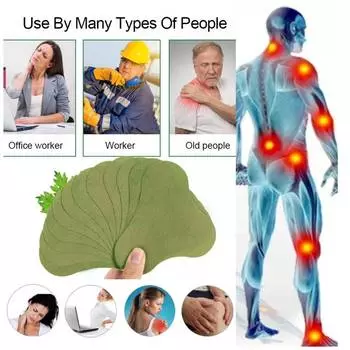 Натуральный травяной обезболивающий пластырь, мышечные боли, облегчение боли, боль в суставах, пятка, шея, плечо, спина, поясница, запястье, сухожилия, жесткость, массаж, уход, расслабление