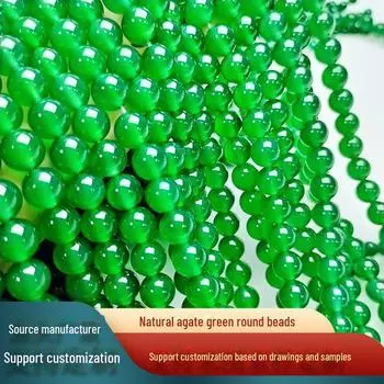 Натуральный зеленый агат 7A DIY ювелирные аксессуары бусины 6mm about 62 pieces зелёный