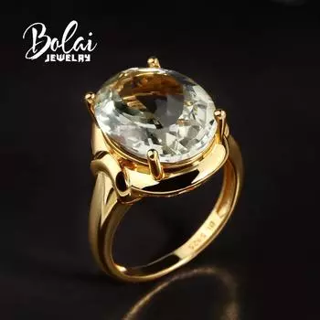 Натуральный зеленый аметист, натуральный бразильский большой драгоценный камень, кольца из стерлингового серебра 925 пробы, изысканные ювелирные изделия для женщин US RING SIZE 7# зелёный