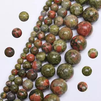 Натуральный зеленый цветной камень DIY бусины для ожерелья браслет круглые разделительные бусины 4 6 8 10 12 мм бижутерия изготовление бусины аксессуары 40Pcs 4mm