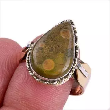 Natural Ocean Jasper Gemstone Two Tone 925 Sterling Silver Gift Ring S.9.5 E2Z90