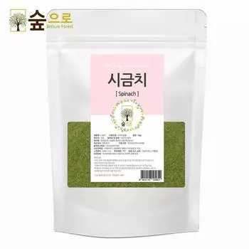 Natural Pack Порошок шпината 50 г Пакет зерна лесных трав Пакет шпината, 1 шт., 1 шт.