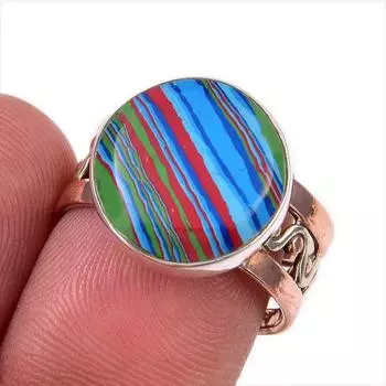 Natural Rainbow Calsilica Gemstone 925 Sterling Silver Two Tone Ring S.7.5 z7b67