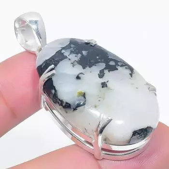 Natural Rainbow Moonstone Gemstone 925 Sterling Silver Pendant 2.05 o5y78