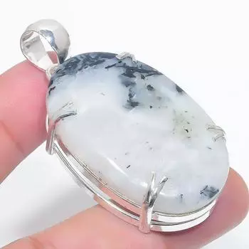 Natural Rainbow Moonstone Gemstone 925 Sterling Silver Pendant 2.17 T2T45