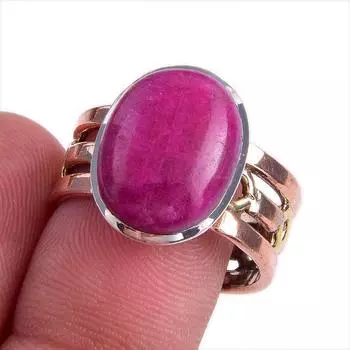 Natural Rainbow Moonstone TwoTone 925 Sterling Silver Gift Jewelry Ring S.9 P2Y35