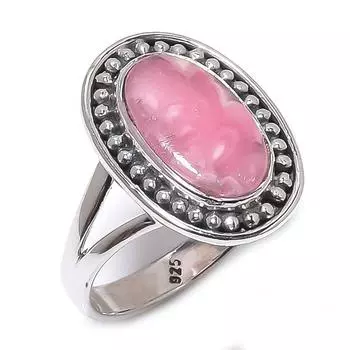 Natural Rhodochrosite Gemstone 925 Solid Sterling Silver Jewelry Ring S.8 h9n50