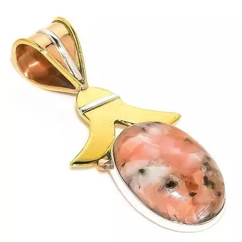 Natural Rhodonite Gemstone Two Tone 925 Solid Sterling Silver Pendant 1.50 E4N91