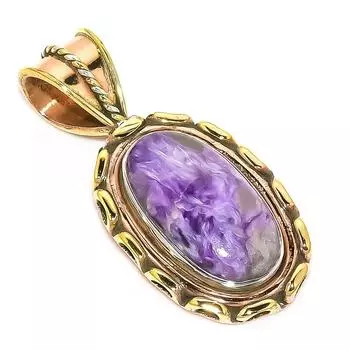 Natural Russian Charoite Two Tone 925 Solid Sterling Silver Pendant 1.50 Z9U95