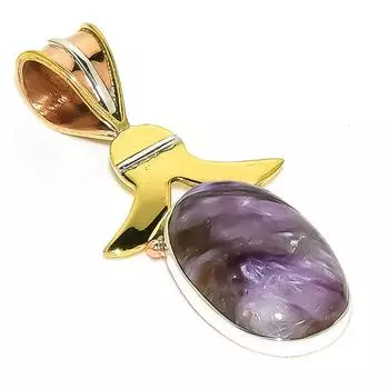 Natural Russian Charoite Two Tone 925 Solid Sterling Silver Pendant 1.50 V5L56