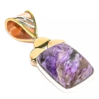 Natural Russian Charoite Two Tone 925 Solid Sterling Silver Pendant 1.50 E3T55