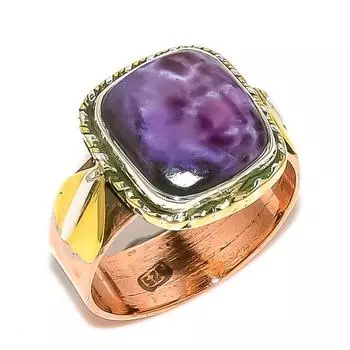 Natural Russian Charoite Two Tone 925 Sterling Silver Jewelry Ring Size 9.5 Q9p84