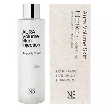 Natural Shine Aura Volume Skin Injection Ампульный тоник 200 мл, 1 упаковка, 1 шт.