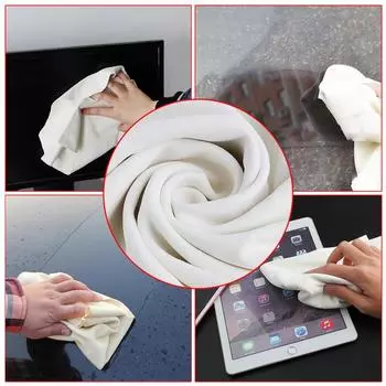 Natural Suede Leather Car Cleaning Towels Drying Washing Cloth New 40x60cm белый