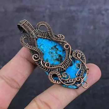 Natural Tibetan Turquoise Gemstone Copper Wire Wrap Jewelry Pendant 2.99 S4R54