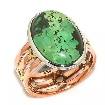 Natural Tibetan Turquoise Two Tone 925 Sterling Silver Jewelry Ring S.9.5 c8B87