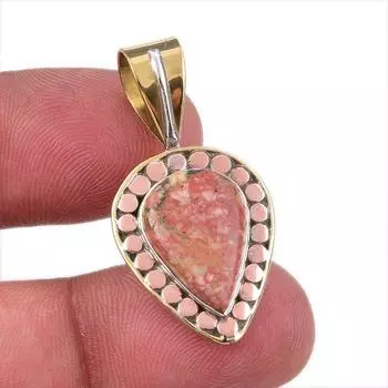 Natural Unakite Gemstone 925 Solid Sterling Silver Two Tone Pendant 1.50 U4m55