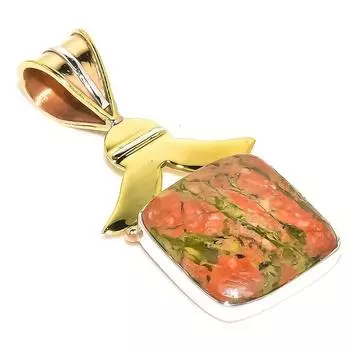 Natural Unakite Gemstone Two Tone 925 Solid Sterling Silver Pendant 1.50 b2I99