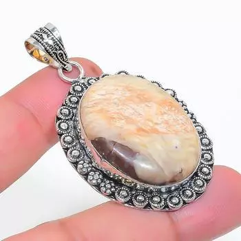 Ювелирная подвеска из натурального желтого авантюрина из стерлингового серебра 925 пробы 2,17 дюйма r4M99