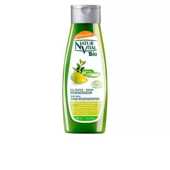 Naturaleza Y Vida Гель для душа с алоэ и аргановым маслом 500мл