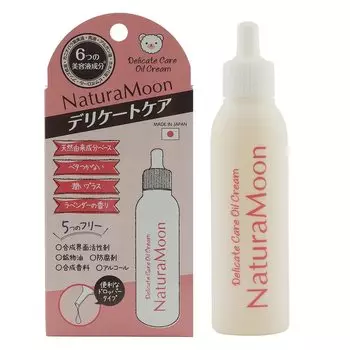 NaturaMoon Delicate Care Oil Cream 25 мл Увлажняющий крем для деликатной зоны чувствительной кожи