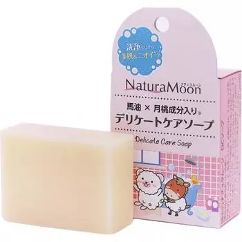 NaturaMoon Natura Moon Natura Moon Мыло для деликатного ухода 75г