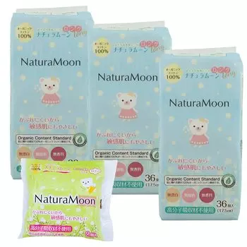 NaturaMoon Vaginal Sheet Long 36 Pieces x 3 Pack Set Trial NaturaMoon Sanitary Napkins For Daytime Use on Heavy No polymer + [2 Pieces] [With Wings,