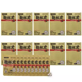 Naturas Cheers King с большим пакетом для вечеринок и тостов, пакеты x 10, упакованные в коробку. Содержит местную ацеролу, без куркумы [Коммерческое использование]