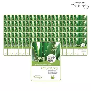 Маска-эссенция Nature by Aloe Essence, упаковка 23 г, 1 упаковка, 100 шт.