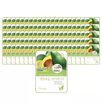 Nature by Avocado Essence Mask Pack 23 г, 1 упаковка, 100 упаковок