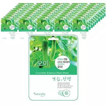 Nature by Cucumber Mask Pack 50 sheets, 1 sheet, 50 pieces