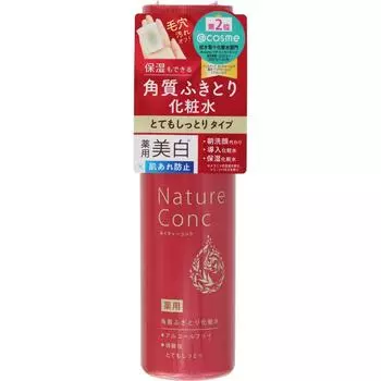 Nature Conch Naris Cosmetics Nature Conch Лечебный прозрачный лосьон, очень увлажняющий, 200 мл