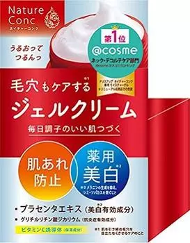 Nature Conch Stain Correction Medicated Clear Moist Gel Cream 100 г [квази-лекарство]