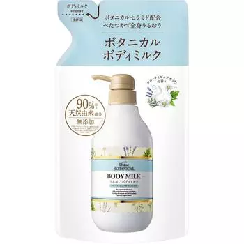 Nature Labo Diane Botanical Moist Body Milk Refill Fruity Pure Savon 400 мл Увлажняющие средства Уход за телом Нанесите необходимое количество на руки и помассируйте.