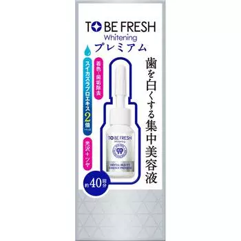 Nature Labo TOOBY WHITE Dental Beauty Essence Premium 7 мл + 1 флакон отбеливающей зубной пасты (1) Откройте крышку и согните кончик насадки рукой, чтобы