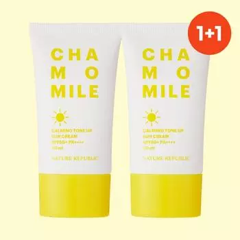 Nature Republic [1+1] Успокаивающий тонизирующий солнцезащитный крем с ромашкой SPF 50+ PA++++, 50 мл, 2 шт.